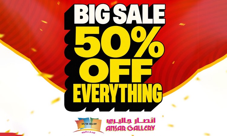 Ansar Gallery Extends 50% Off Sale Until October 23